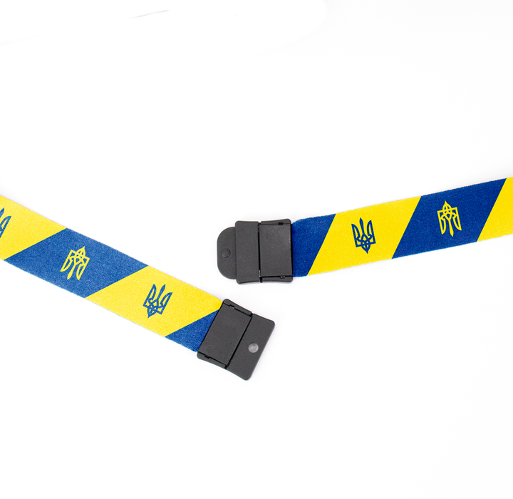 Ukraine Flag Breakaway Lanyard - with Buckle and Flat Ring - Made in the USA